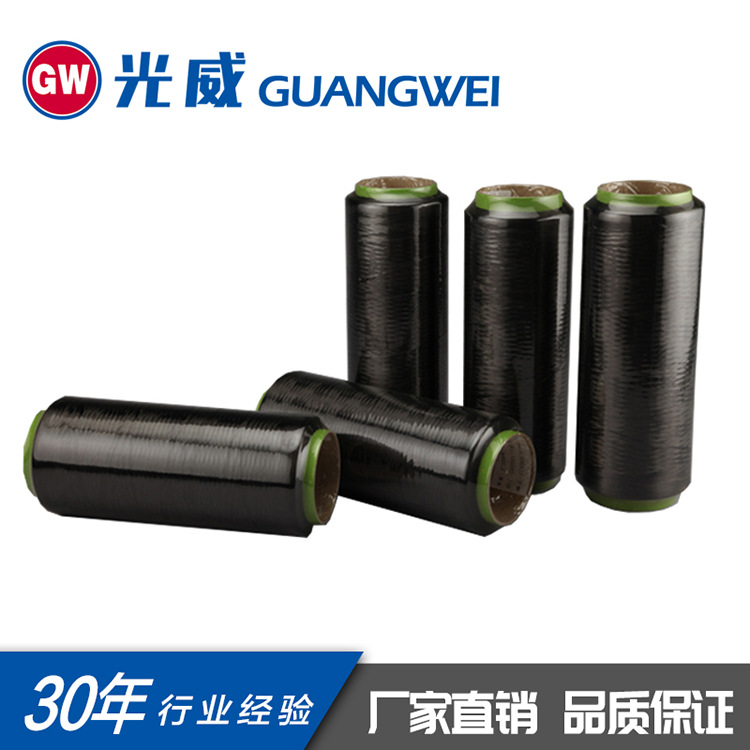 T700碳纤维丝12k 3K碳纤维T300 厂家直供 耐腐蚀增强加固碳纤维纱