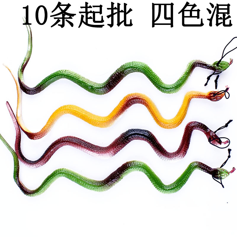 168,42 simulación pequeña serpiente de goma falsa serpiente colgante puesto juguete susto juguete al por mayor image 1