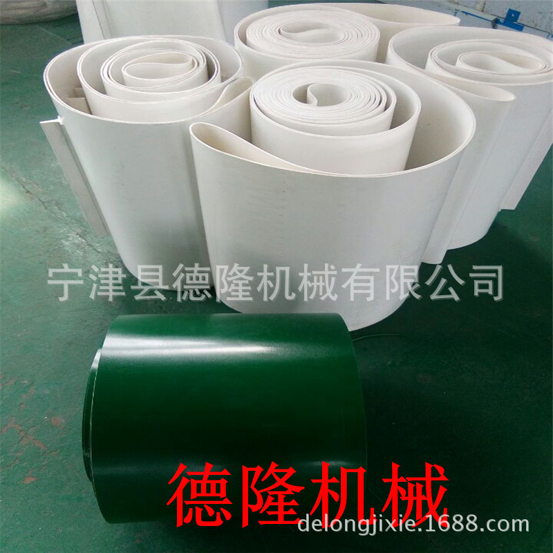 德隆厂家传送带 食品级PVC皮带加挡板裙边 食品输送皮带防滑