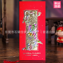 �S�����l��� ϲ�� ��cՈ�� Ո�����l��ӡ�Ƙǂ�����Ϣ���ŷ�