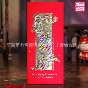 �S�����l��� ϲ�� ��cՈ�� Ո�����l��ӡ�Ƙǂ�����Ϣ���ŷ�