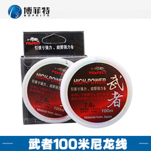 �S�����l������100�����ߵ�ϵ�����O���~���O�����l