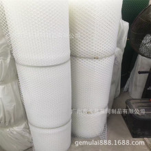 床垫塑料网 方孔塑料网 养殖塑料平网 育雏鸡床网 广州塑料网厂家