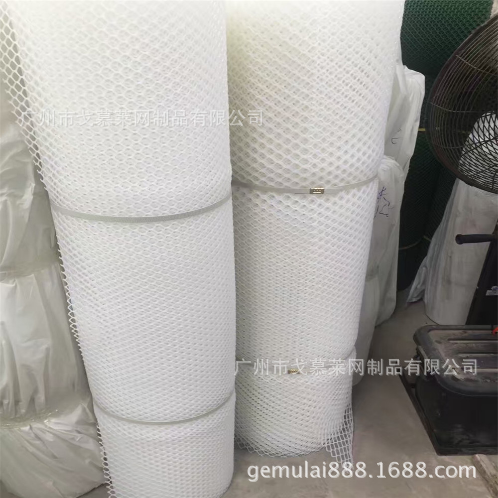 床垫塑料网 方孔塑料网 养殖塑料平网 育雏鸡床网 广州塑料网厂家