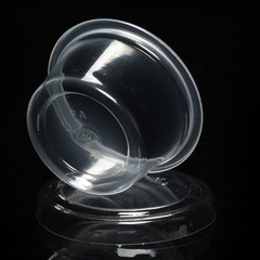 Bellflower 1 30ml disposable jelly cup plastic try drink cup, sauce vinegar box with lid 100 pcs/set