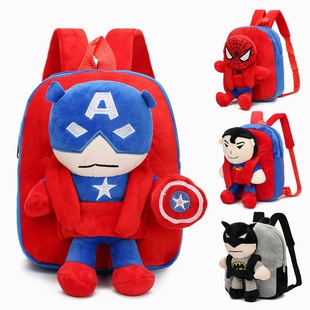 League of Heroes cartoon plush toys children bag 1-2-3 years old kindergarten children backpack bag bag