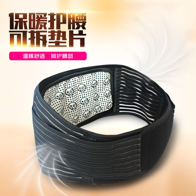 Fábrica en stock al por mayor terapia magnética cinturón de calefacción térmica de doble propósito soporte extraíble Equipo de Protección deportiva