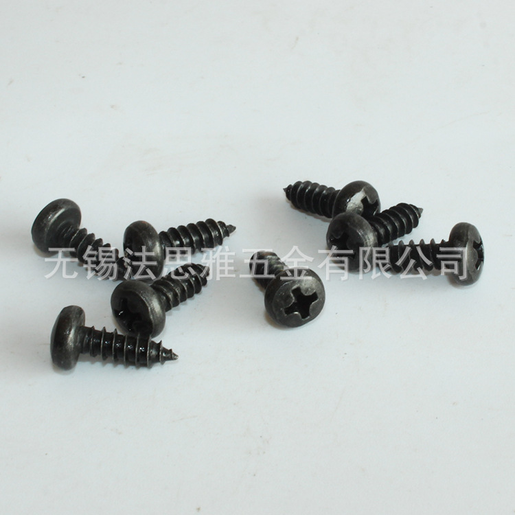碳钢小螺丝 无锡厂家镀黑锌螺钉 高强度十字盘头自攻螺丝