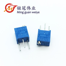 3266Y-1-102LF 1K 精密多圈微调电位器 可调电阻 玻璃釉电位器