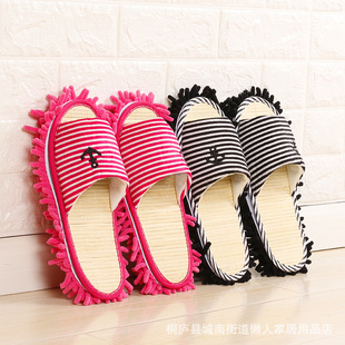 Summer Hot-Selling Couple Striped Lazy Floor Mopping Slippers Wooden Floor Cleaning Waxing Home Slippers Removable and Washable