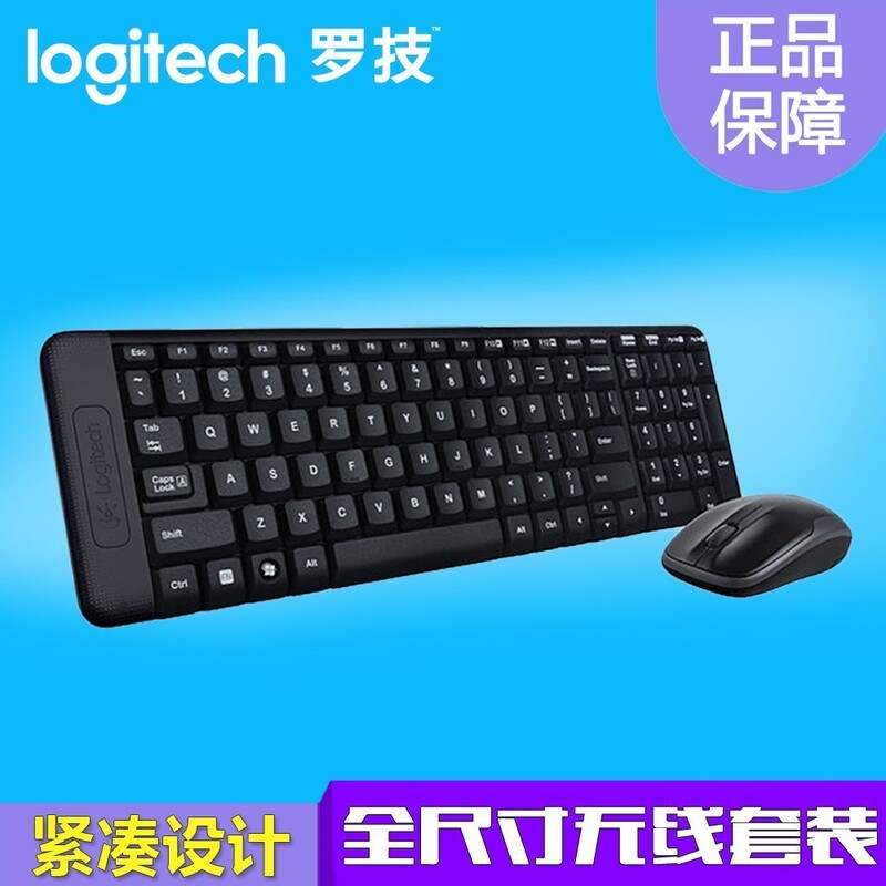 Logitech Mk220 Wireless Keyboard and Mouse Set, Compact Keyboard, Comfortable to Use Logitech Mk220 Wireless Keyboard and Mouse Set, Compact Keyboard, Comfortable to Use