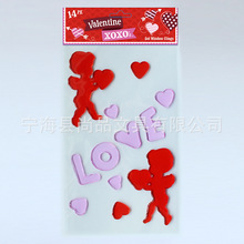 ���˹� TPR�����N �����N���N�����N  ��ͨ��ʹ LOVE �����b�