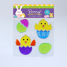 ���Q���l TPR�������N  �b� ��ͨ�ʵ� С�u �����N