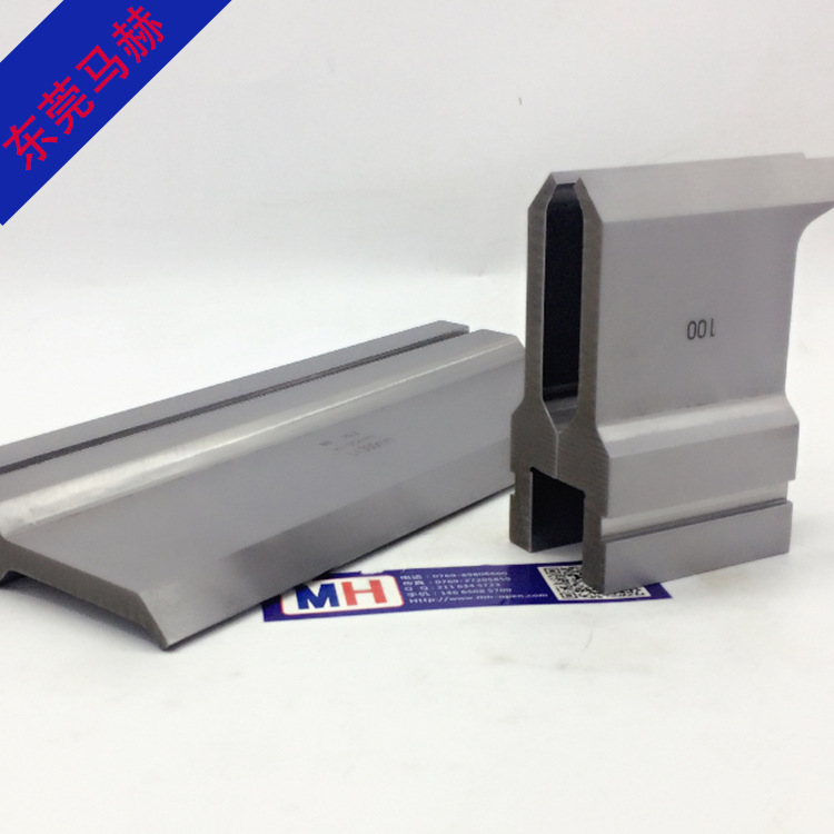 爱克数控折弯机模具 标准数控折弯机上下模具  现货库存极速发货