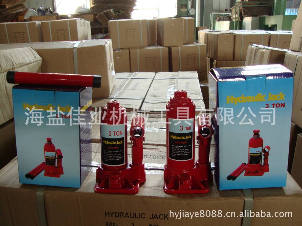 厂家直销 立式千斤顶(2T-50T）/液压千斤顶/油压千斤顶