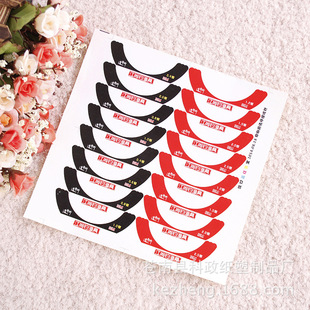 �S�ҟ��NPVC�����z���Ʋ����z�˺��� �����bӡˢ�����z�N��