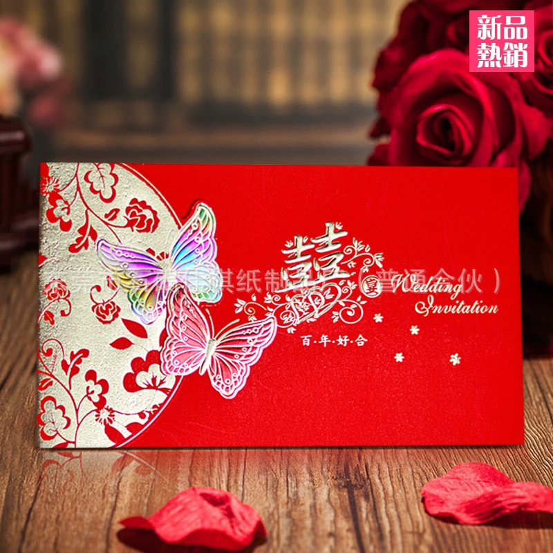 Прямые продажи с фабрики свадебные приглашения карты свадебные приглашения пригласительные карты могут самостоятельно печатать личный контент информацию о ресторане
