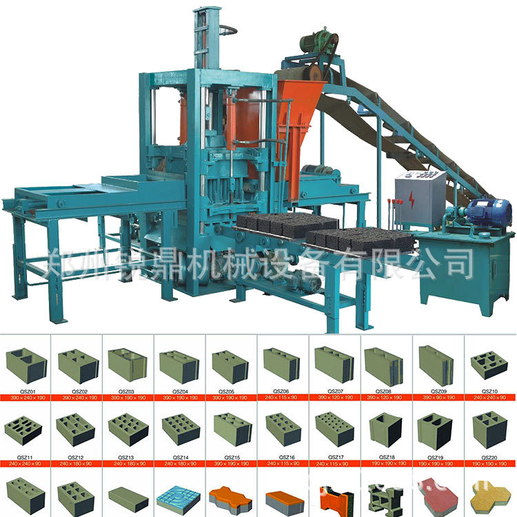 批发生态水泥砖机 透水砖机 连锁护坡砖机 面包砖机设备