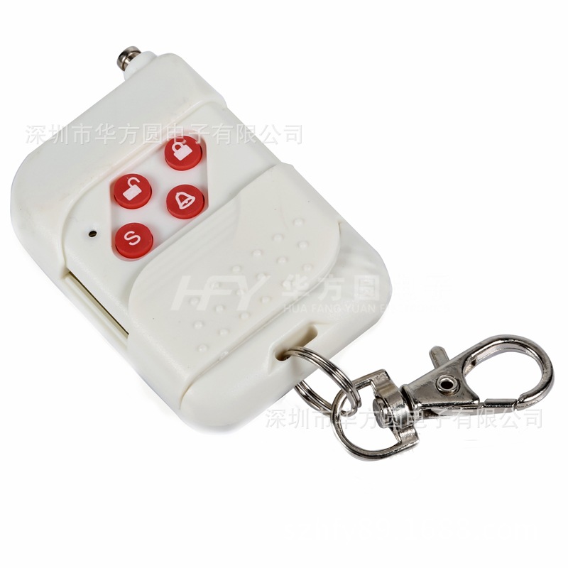 桃木四键固定码无线遥控器 伸缩门道闸平移门平开门遥控器