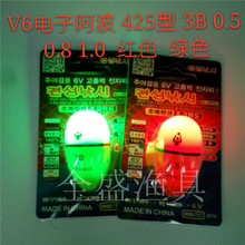 ���l�����Ӱ���425늳ط�ײˮ�к���hͶ�~Ư��Ưҹ��Ư