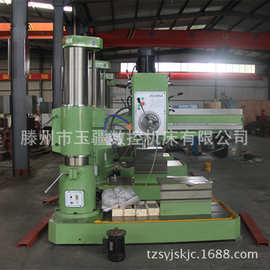 摇臂钻床Z3040机械钻床Z3040*13液压摇臂钻床双立柱3040 摇臂钻床