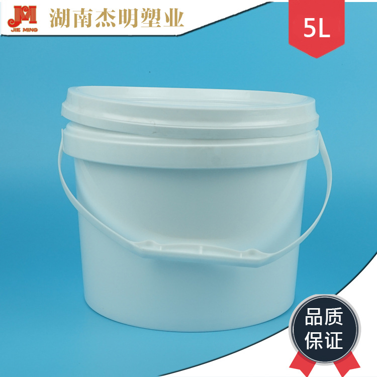 长沙塑料化工桶5l, 5公斤防水化工包装桶, 瓷砖胶包装桶湖南厂销