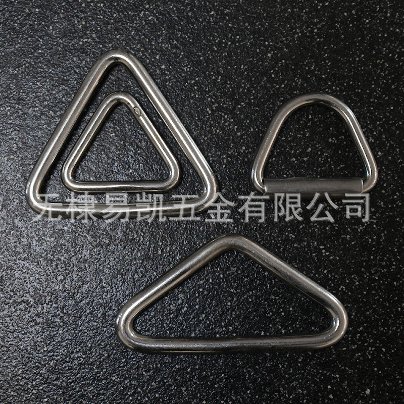 不锈钢三角环 焊接环 三角扣织带扣 线材焊接环  规格齐全 背包扣