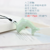 Cartoon ceramics, whistle, accessory for elementary school students, dolphin, creative gift