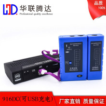 916DC �W�j�W���๦�ܔ�·��·�yԇ�x�y�����z�y�Ҿ���̖�����ػ�