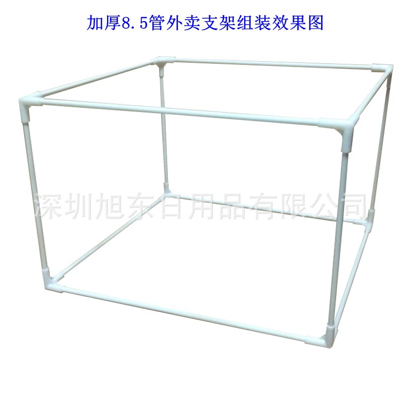 Вынос кронштейна коробки держатель сумки доставки еды Внутренняя Рамка поддержки вынос полка стеклоткани сумки