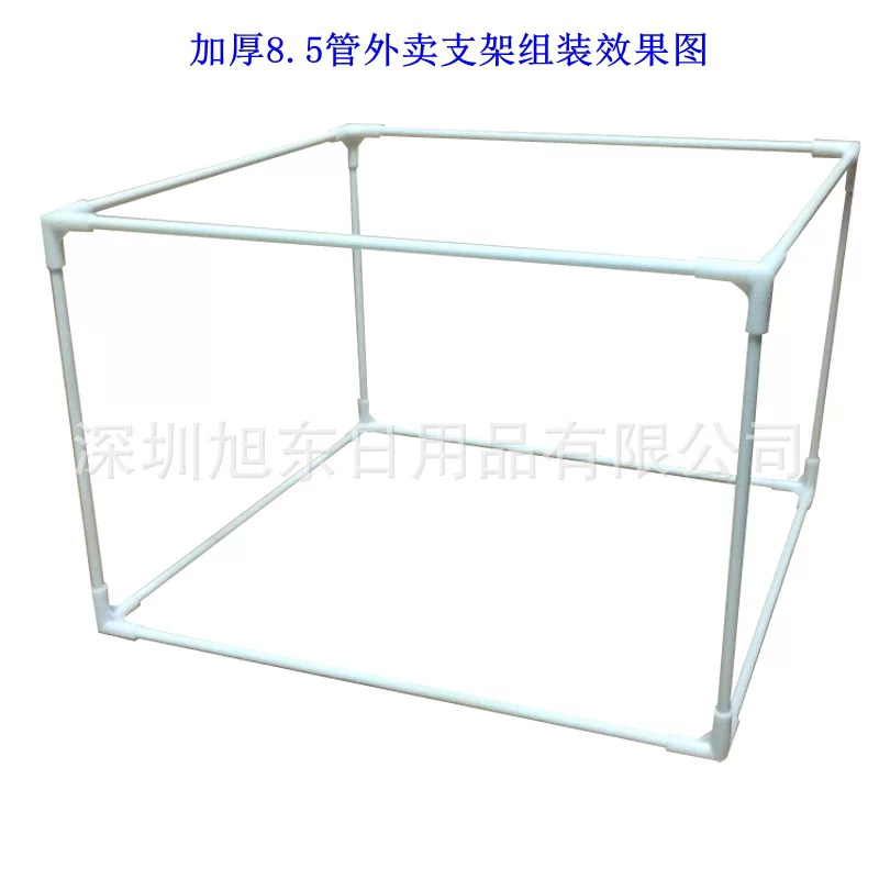 Tubing, bag, support frame, glass steel frame, clips included