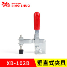 ���يA�����a�S�Ҵ�ֱʽ���يA�� XB-101D�A�������يA��