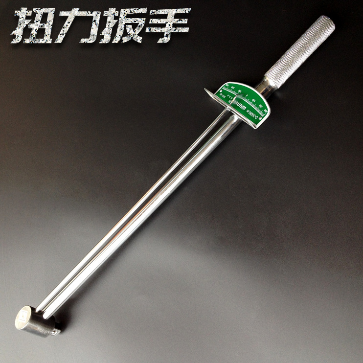 威力狮 300NM牛 500NM牛预置式扭力扳手 扭炬扳手 扭矩扳手 W0148