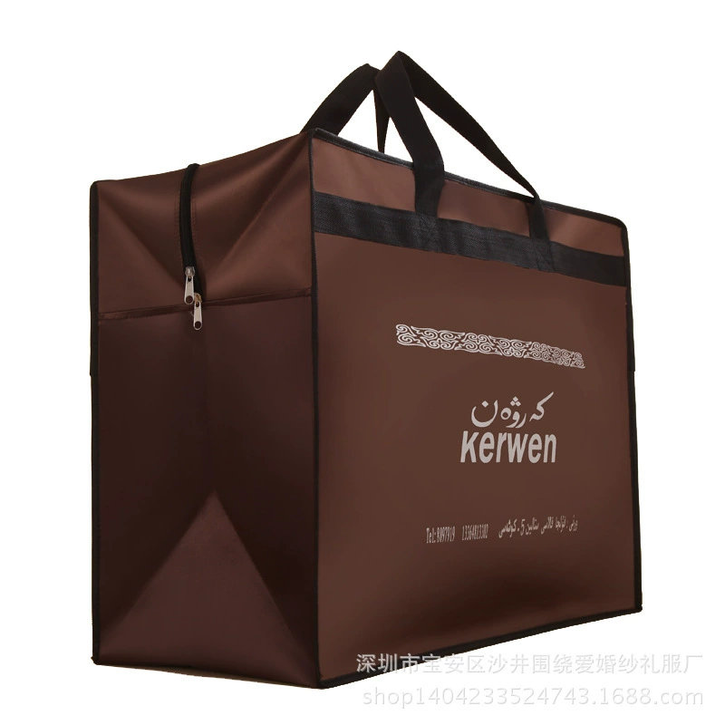 Водонепроницаемый Большой Трейлинг Свадебное Платье Чехол Большой Мешок Пыли Свадебное Платье Сумочка Для Печати Логоса