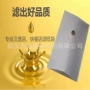 带孔滤油油炸滤油车滤油纸