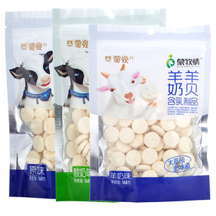 ���� ��ԭ��ؐ168g�����خa ���Ӹɳ�ţ��Ƭ ����������Ƭ1�����l