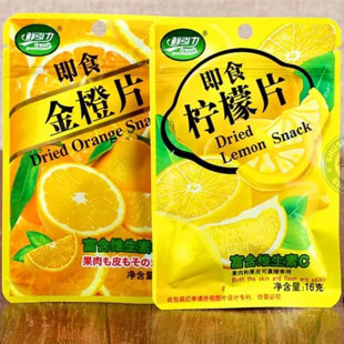 �r������ʳ����Ƭ�t����Ƭ16g��ʳ���Ƭ����ʳƷ���e��ʳ���l