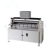 �S�ҹ���700MM�������z�Cȫ�Ԅ����z�C�T�z�C�L�z�C���b�Cе