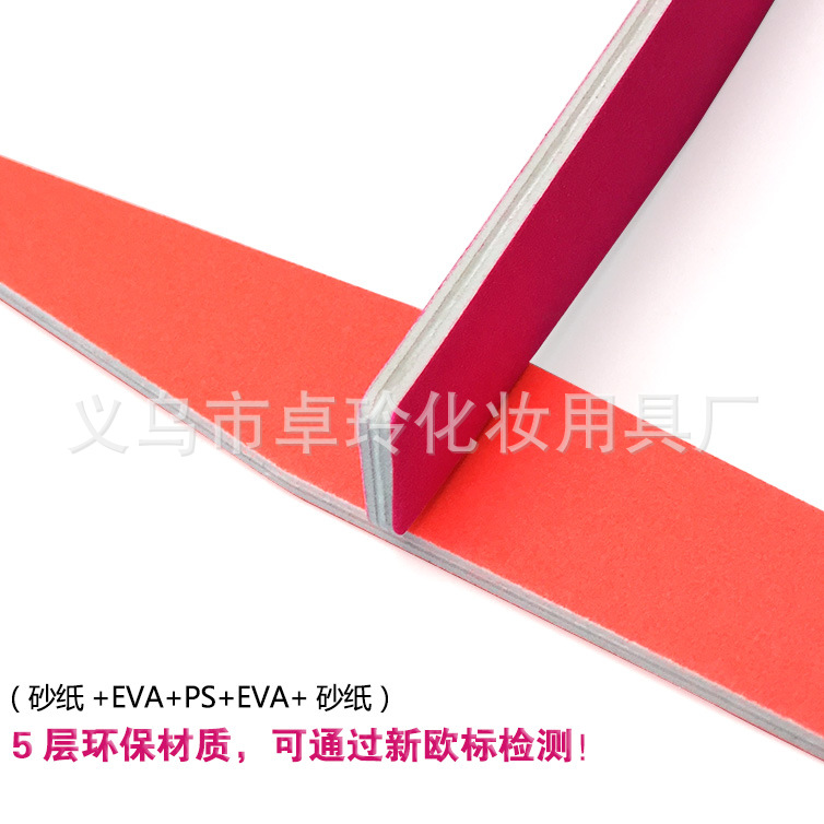 Tira de lima de uñas al por mayor tira de arena de diamante Eva lima de uñas color fluorescente tira de frotamiento de uñas traje de herramientas de uñas