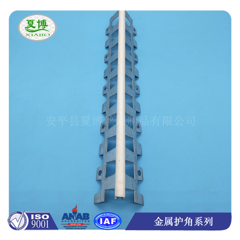 楼梯护角厂家现货供应金属镀锌冲孔网保护作用