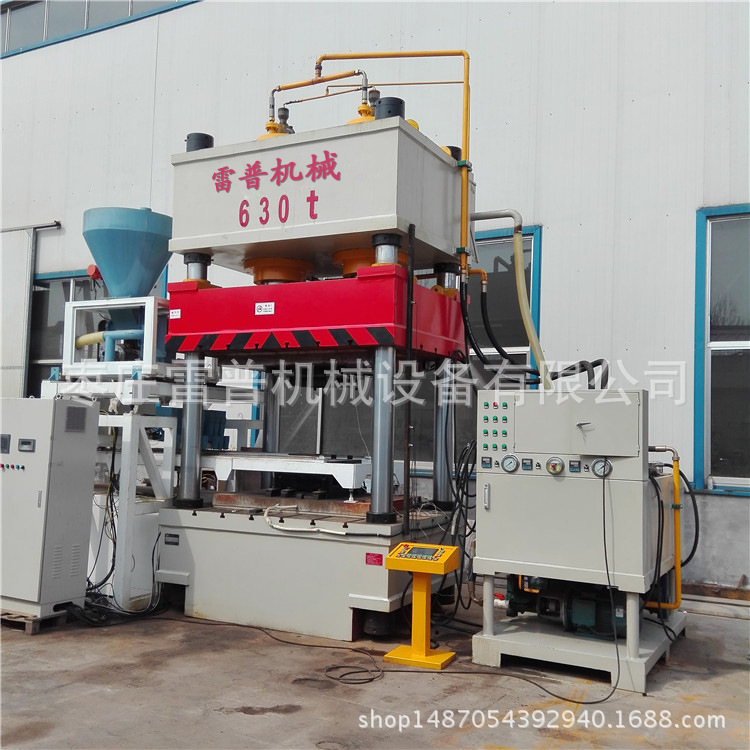 液压机生产制造厂家销售630吨精密四柱油压机、高铁电极成型压机