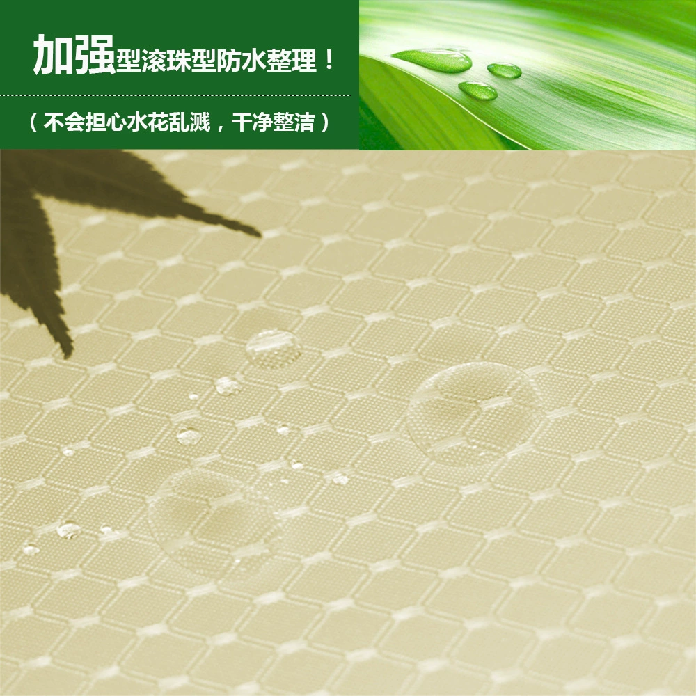 Pure color Curtain shower curtain, waterproof and mildew and thickening 190 grams