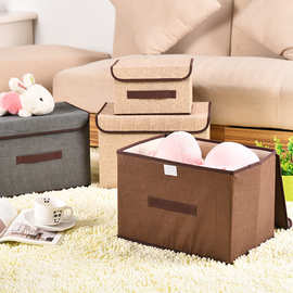 居家布艺折叠收纳箱可折叠衣物收纳整理箱多用无纺布防尘收纳盒