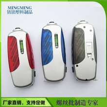 ��LED��������һ�ݽz�� ��ˮƽ�xһ�׾��� �M�ϱ�y�ݽz��