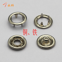 �a��؛Դ���b�����o�σ��|�����o���F�|���o 11mm����צ�ĺϿ�