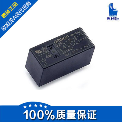 欧姆龙代理供应原装正品G2RL-1A-E DC12V G2RL-1A-E 12VDC
