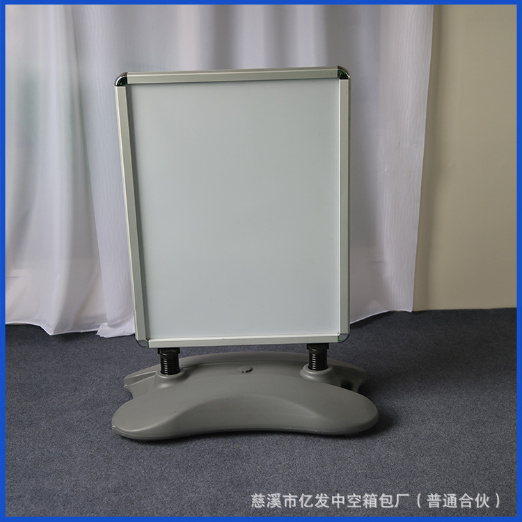 H800内制铝塑板海报框 铝合金塑料海报框  各类海报框