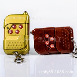 报警配件;遥控开关;智能开关