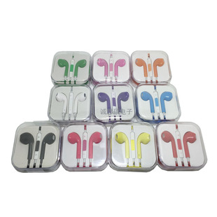 3.5MM��ɫ���C�m���O��iphone6�֙C���؎������ʽ�\�ӶYƷ���C