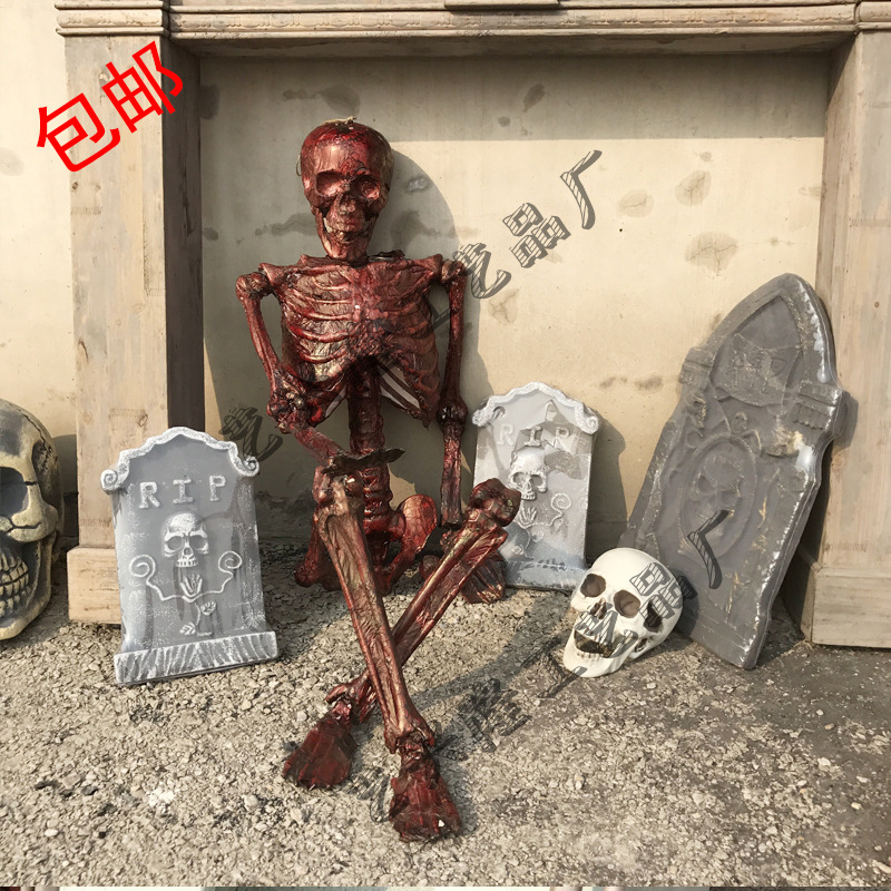 Props de terror de Halloween 165cm esqueleto humano esqueleto esqueleto plástico esqueleto decoración de terror cámara secreta